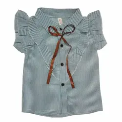 شومیز دخترانه آستین کوتاه راه‌راه