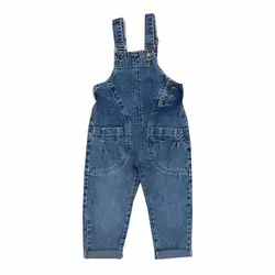 بیلر دخترانه جین سه دکمه بغل