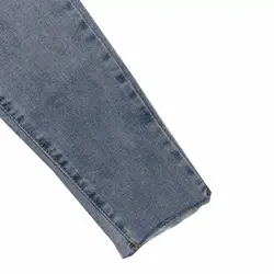 شلوار جین دخترانه لوله ای H kids