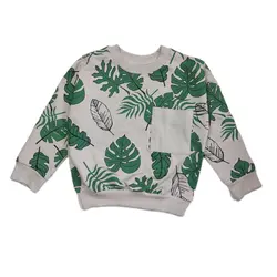 ست بلوز و شلوار پسرانه/دخترانه برگ انجیری