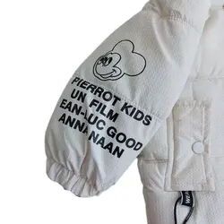 کاپشن پسرانه/دخترانه میکی کیف دار