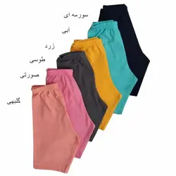 شلوارک نخی پسرانه/دخترانه رنگی
