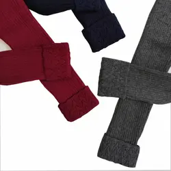 لگ دخترانه بافت