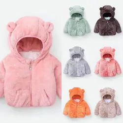 کاپشن اسپرت  تدی