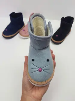 آگ دخترانه موشی