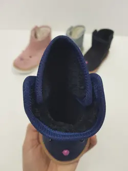 آگ دخترانه موشی