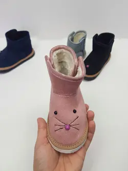 آگ دخترانه موشی