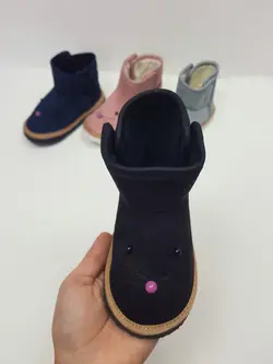 آگ دخترانه موشی