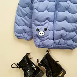 کاپشن اسپرت  بادی رنگی