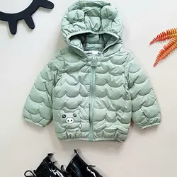 کاپشن اسپرت  بادی رنگی