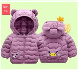 کاپشن اسپرت  بادی رنگی