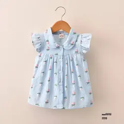 سارافون دخترانه حلقه ای گل ریز