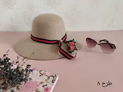 کلاه نمدی لبه دار دخترانه