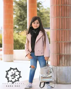 کت چرم بچه گانه دخترانه صورتی