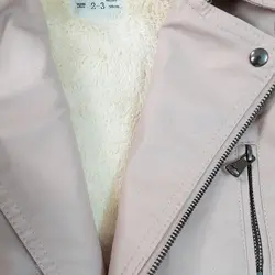 کت چرم بچه گانه دخترانه صورتی