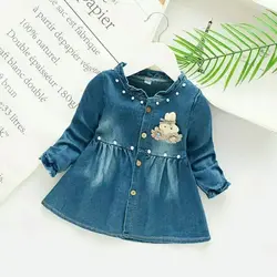 سارافون دخترانه جین(لی) نقلی