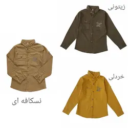 پیراهن پسرانه کتان
