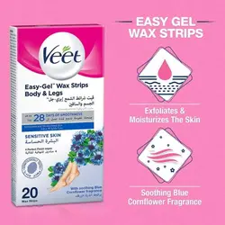 نوار موبر ویت Veet - تعداد 20 تایی