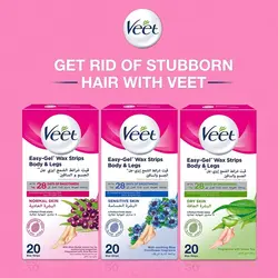 نوار موبر ویت Veet - تعداد 20 تایی