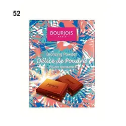 پودر برنزر چاكلت بورژوا Delice De Poudre
