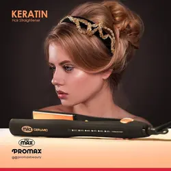 اتو مو پرومکس 5757K با صفحه کراتین