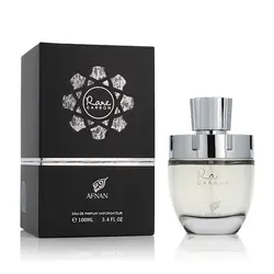 عطر افنان ریر کربن مردانه