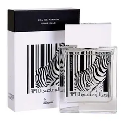 عطر ادکلن رصاصی رمز الرصاصی 9325 پور اله زنانه - رامز زبرا