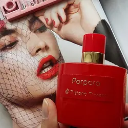 عطر تیزیانا ترنزی پورپورا