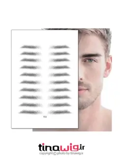 برچسب تتو ابرو کد11 مناسب آقایان