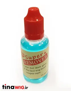 ریموور (پاک کننده چسب)