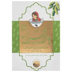 چای شهرزاد با طعم هل مقدار 500 گرم