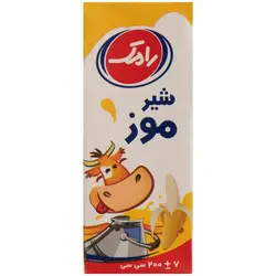 شیر موز رامک 200 سی سی