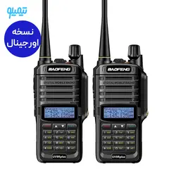 بیسیم واکی تاکی اورجینال باوفنگ مدل UV9R plus - بسته دو عددی - فروشگاه اینترنتی تیمیلو