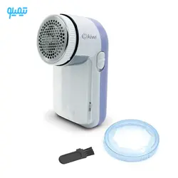 پرزگیر برقی کیوی مدل KLR-1513 - فروشگاه اینترنتی تیمیلو