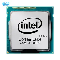 پردازنده مرکزی اینتل سری Coffee Lake مدل Core i3-10100 - فروشگاه اینترنتی تیمیلو