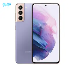 مشخصات،قیمت و خرید گوشی موبایل سامسونگ مدل Galaxy S21 5G ظرفیت 256 گیگابایت و رم 8 گیگابایت - فروشگاه اینترنتی تیمیلو