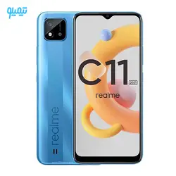 خرید گوشی موبایل ریلمی مدل c11 ظرفیت 32 گیگابایت و رم 2 گیگابایت - فروشگاه اینترنتی تیمیلو
