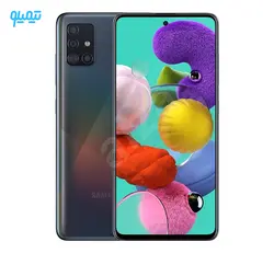 مشخصات،قیمت و خرید گوشی موبایل سامسونگ مدل Galaxy A51 ظرفیت 128 گیگابایت رم 8 گیگابایت - فروشگاه اینترنتی تیمیلو