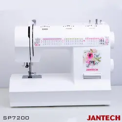 چرخ خیاطی جانتک مدل SP7200 با پایه و سوزن نخ کن