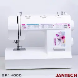 چرخ خیاطی جانتک مدل SP14000 با پایه و سوزن نخ کن