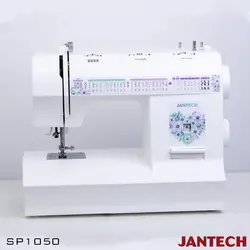 چرخ خیاطی جانتک مدل 1050 با پایه و سوزن نخ کن