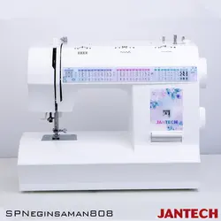 چرخ خیاطی جانتک مدل 808 با پایه و سوزن نخ کن