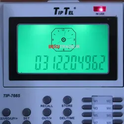 تلفن تیپ تل مدل TIP-7665