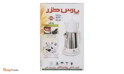 چای ساز پارس خزر مدل چای نوش