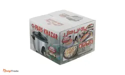 پلوپز پارس خزر مدل RC-181TS