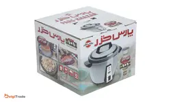 پلوپز آرام پز پارس خزر مدل RC-SC101
