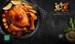 مایکروویو ال جی مدل MC65