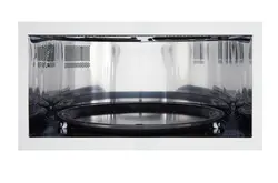 مایکروویو ال جی مدل MS95CR-GSC