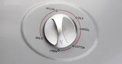 اتو پرس بایترون مدل BSI-305