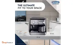 قهوه ساز ترکیبی دلونگی مدل BCO 420